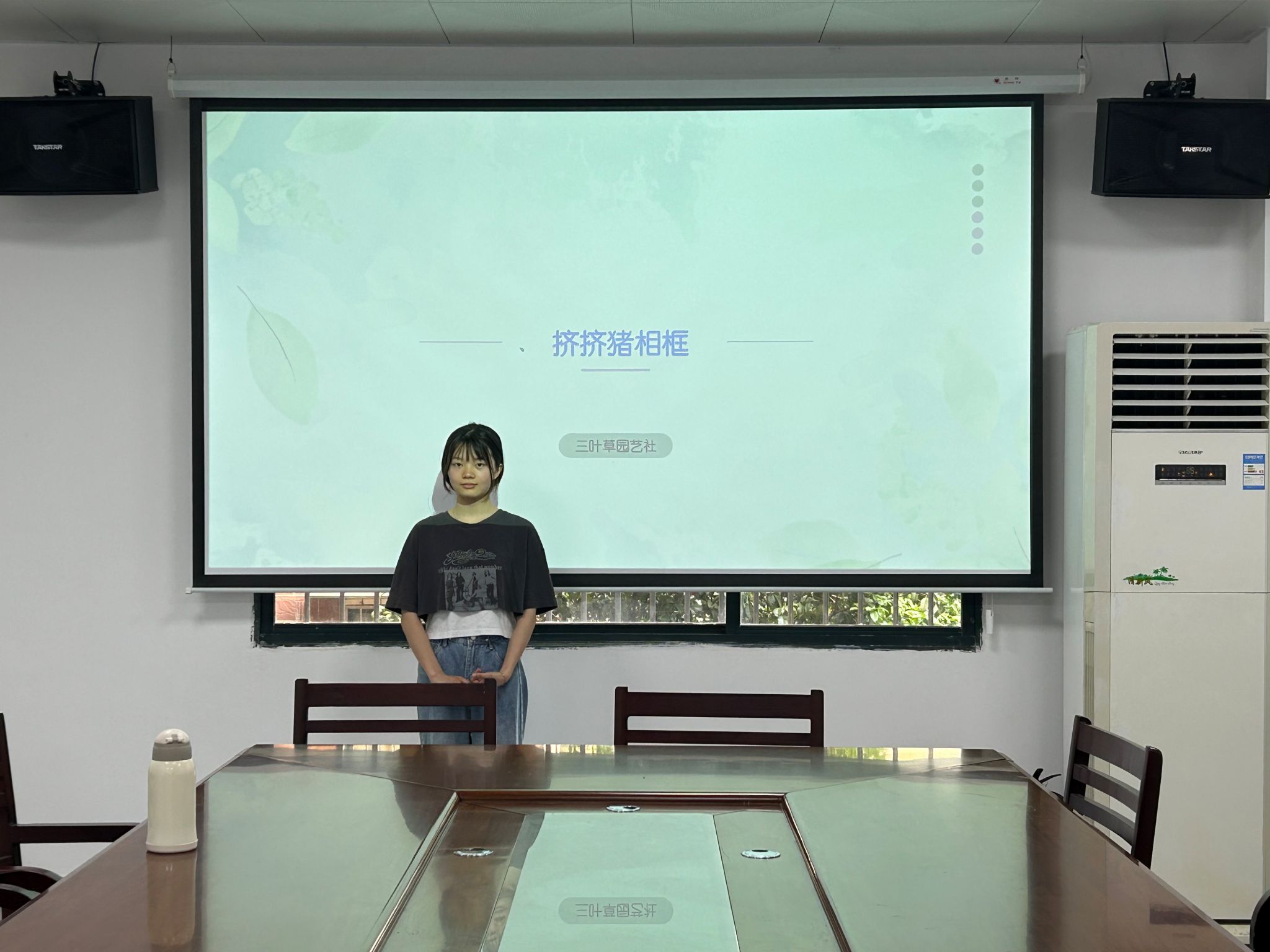 yL23411永利集团官网登录