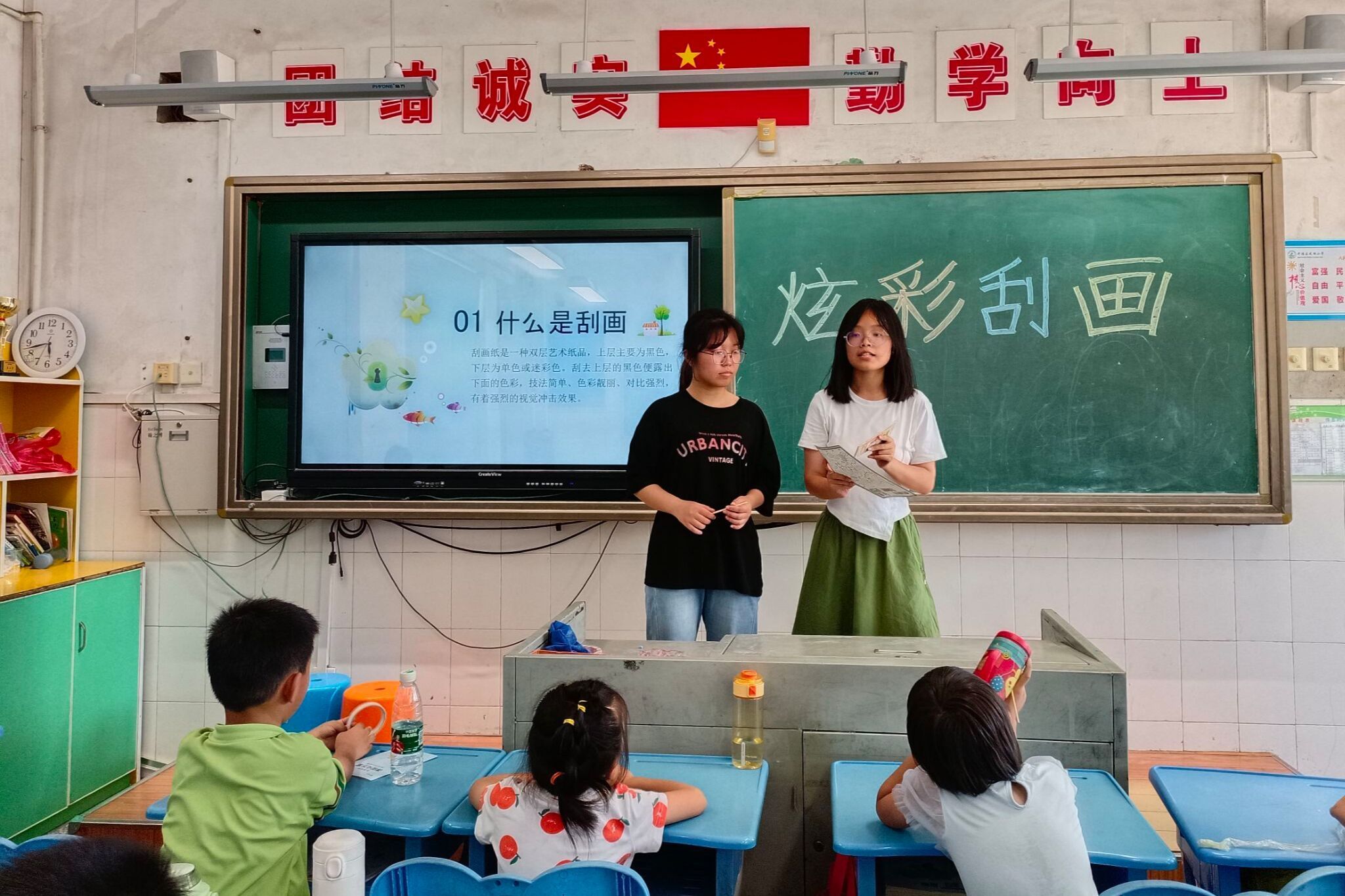 yL23411永利集团官网登录