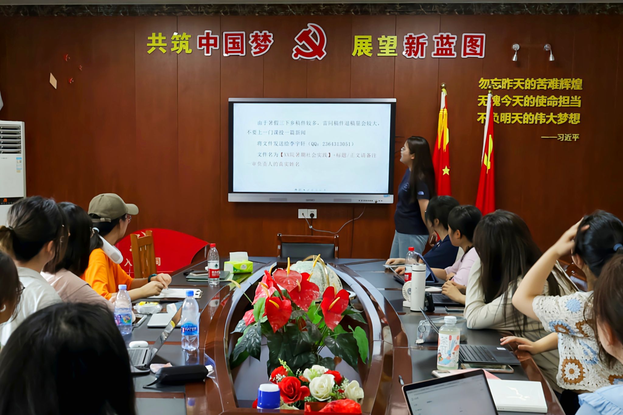 yL23411永利集团官网登录