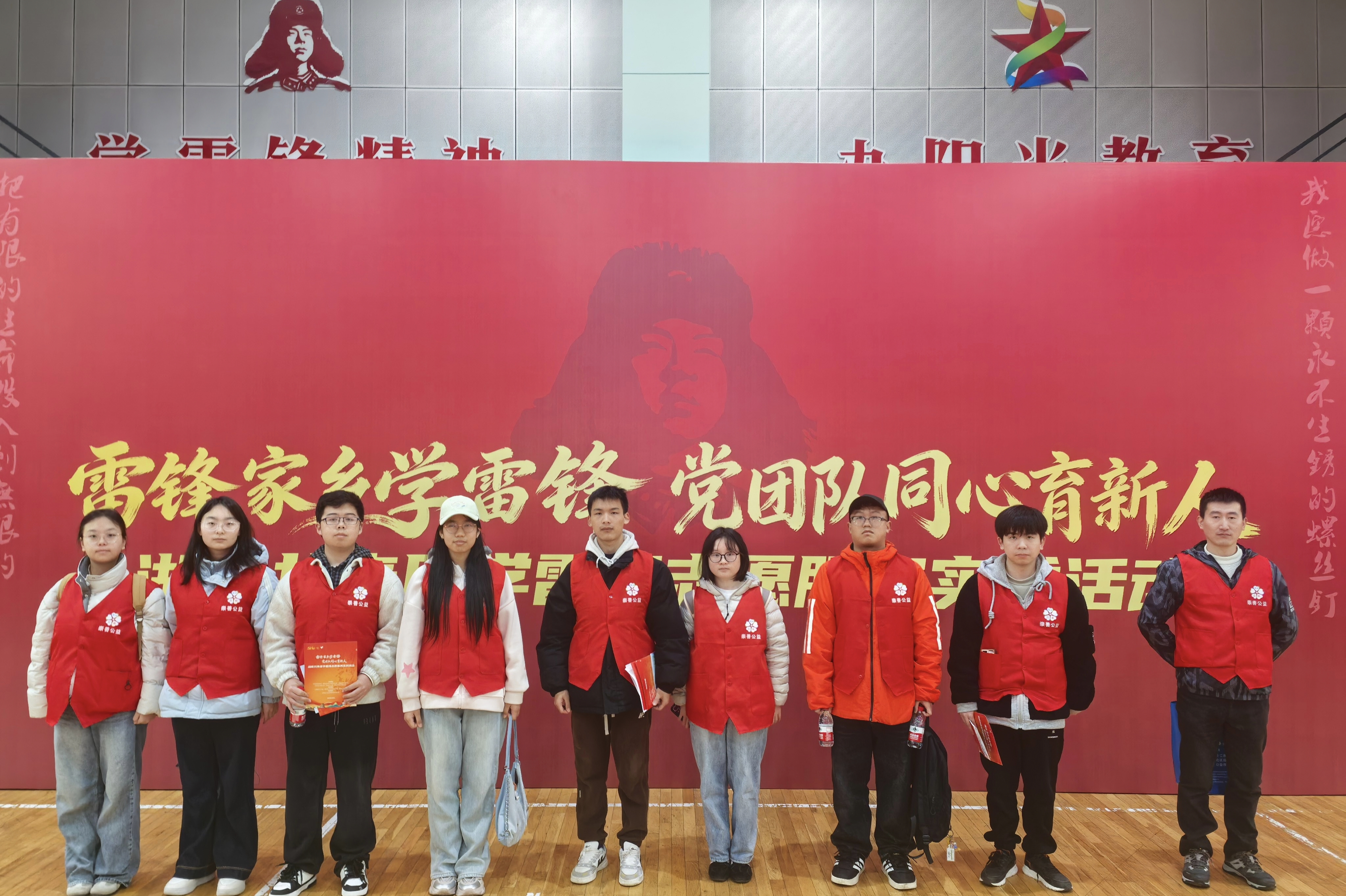 yL23411永利集团官网登录