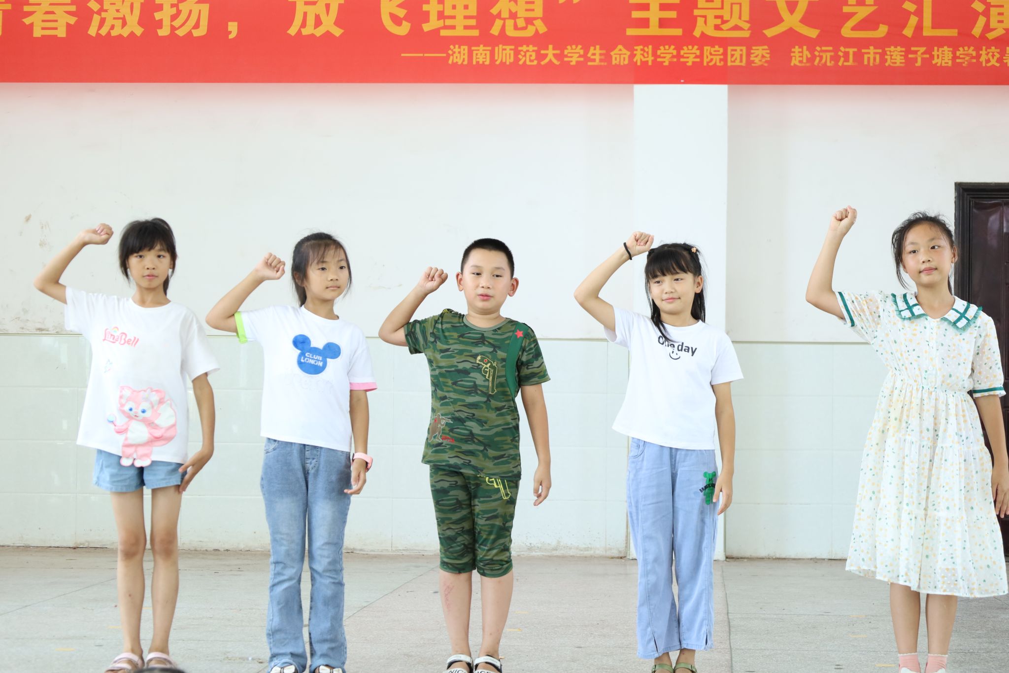 yL23411永利集团官网登录