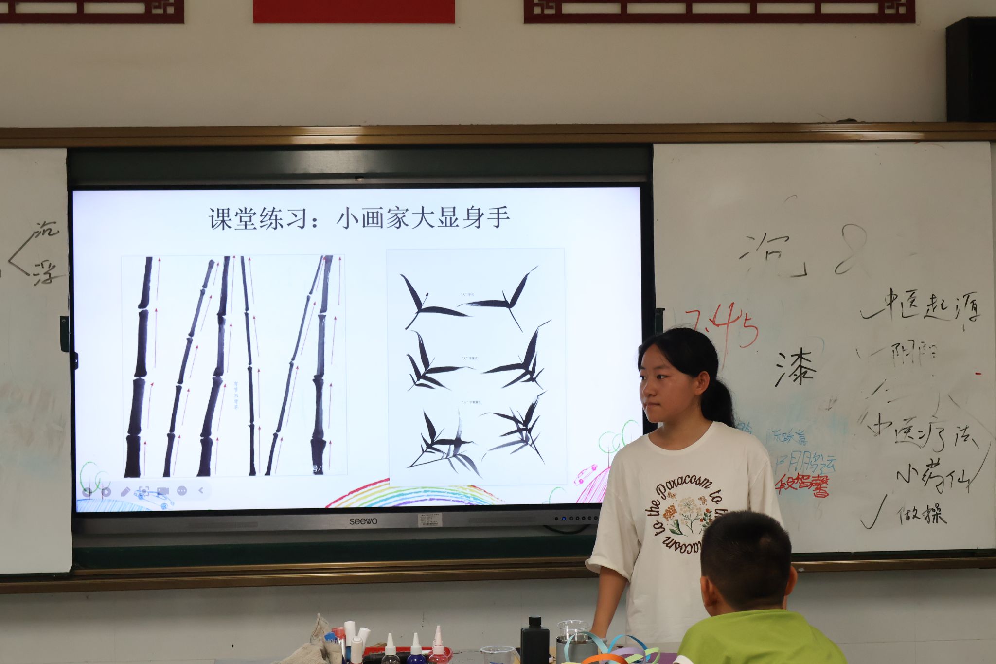 yL23411永利集团官网登录