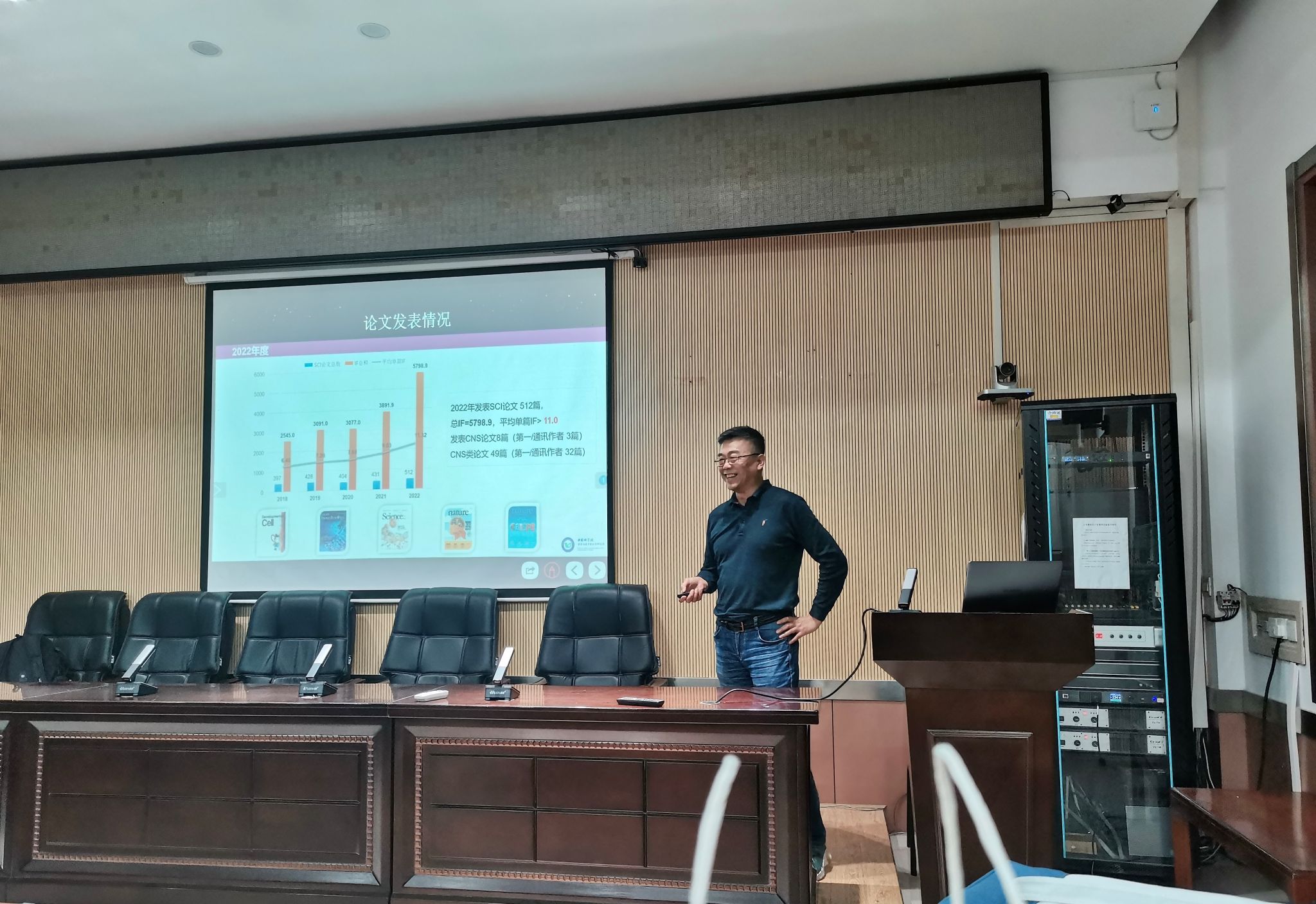 yL23411永利集团官网登录