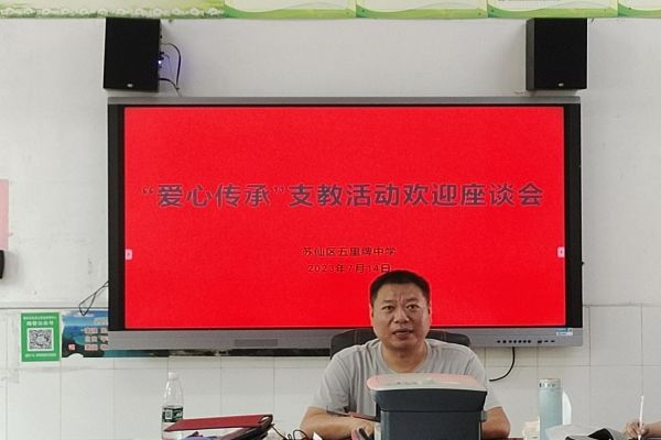 yL23411永利集团官网登录