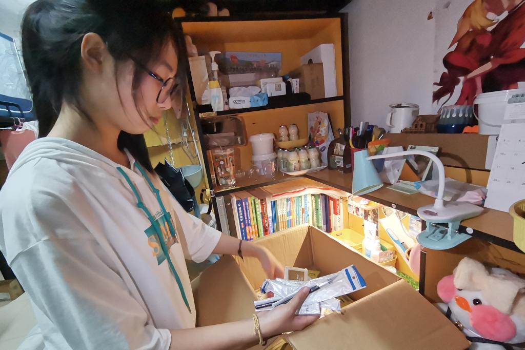 yL23411永利集团官网登录
