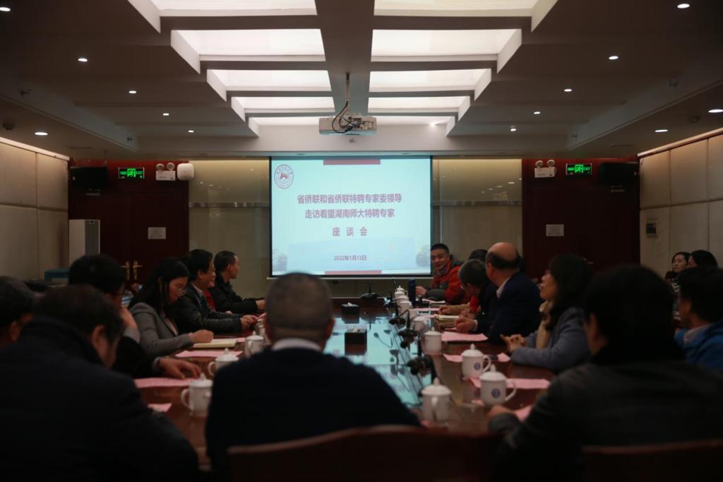 yL23411永利集团官网登录