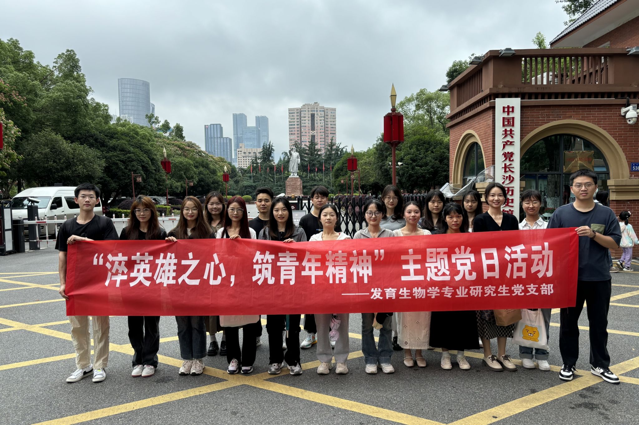 yL23411永利集团官网登录