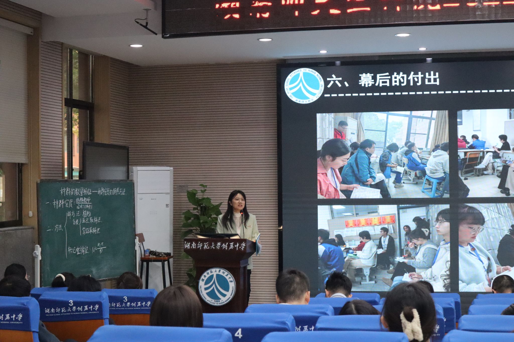 yL23411永利集团官网登录