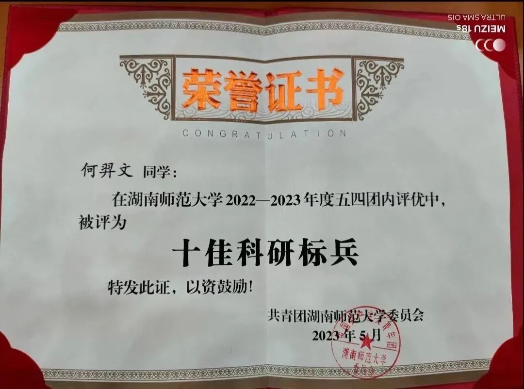 yL23411永利集团官网登录