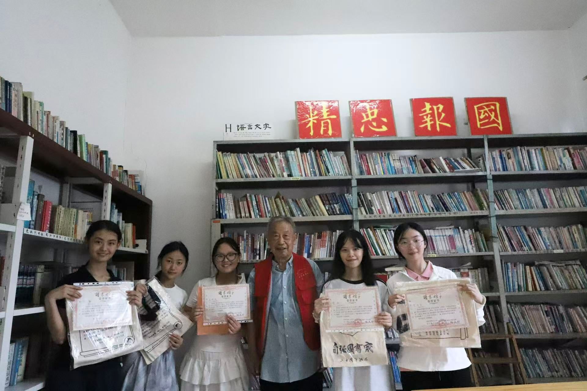 yL23411永利集团官网登录