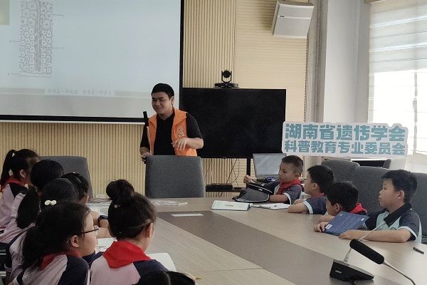 yL23411永利集团官网登录