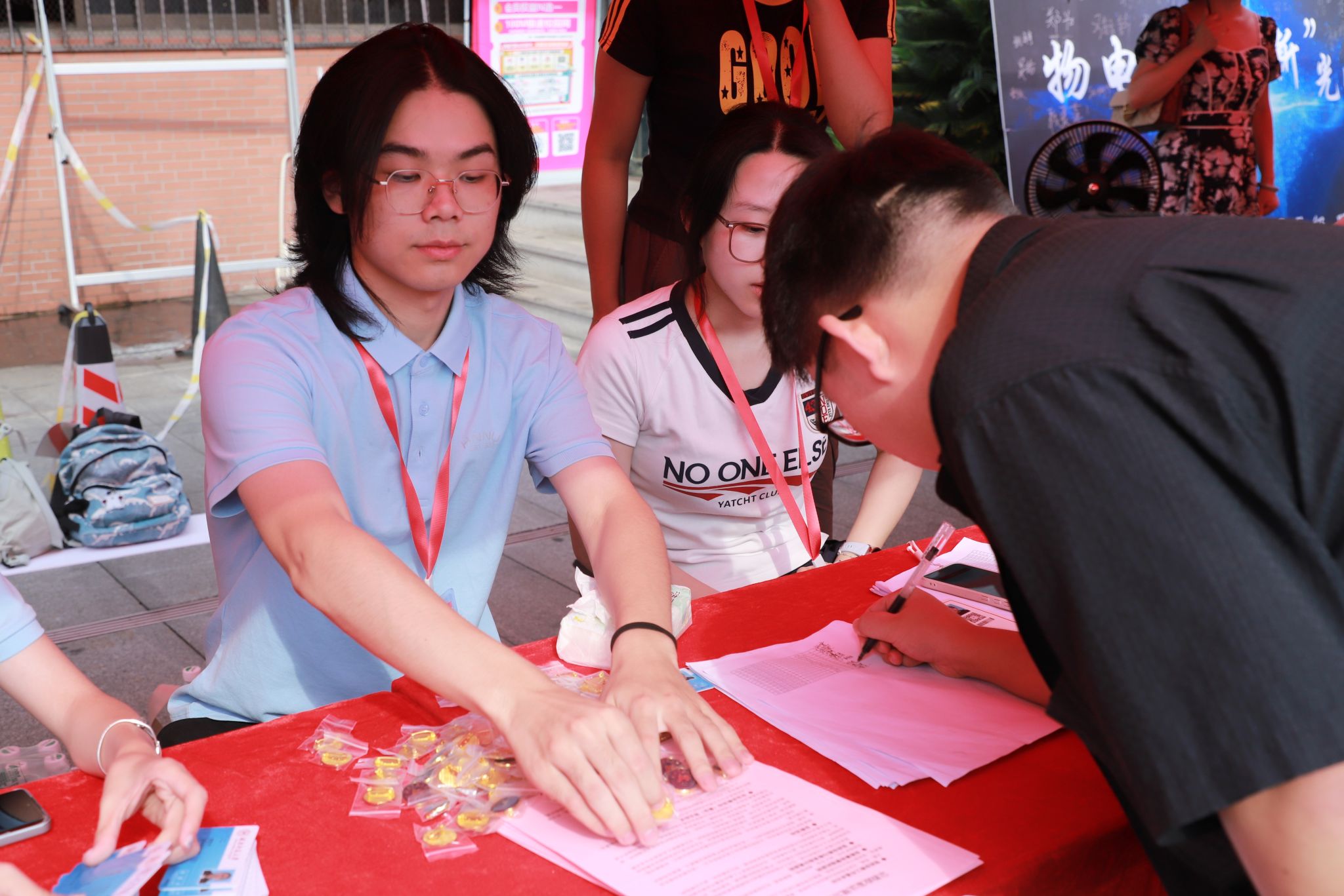 yL23411永利集团官网登录