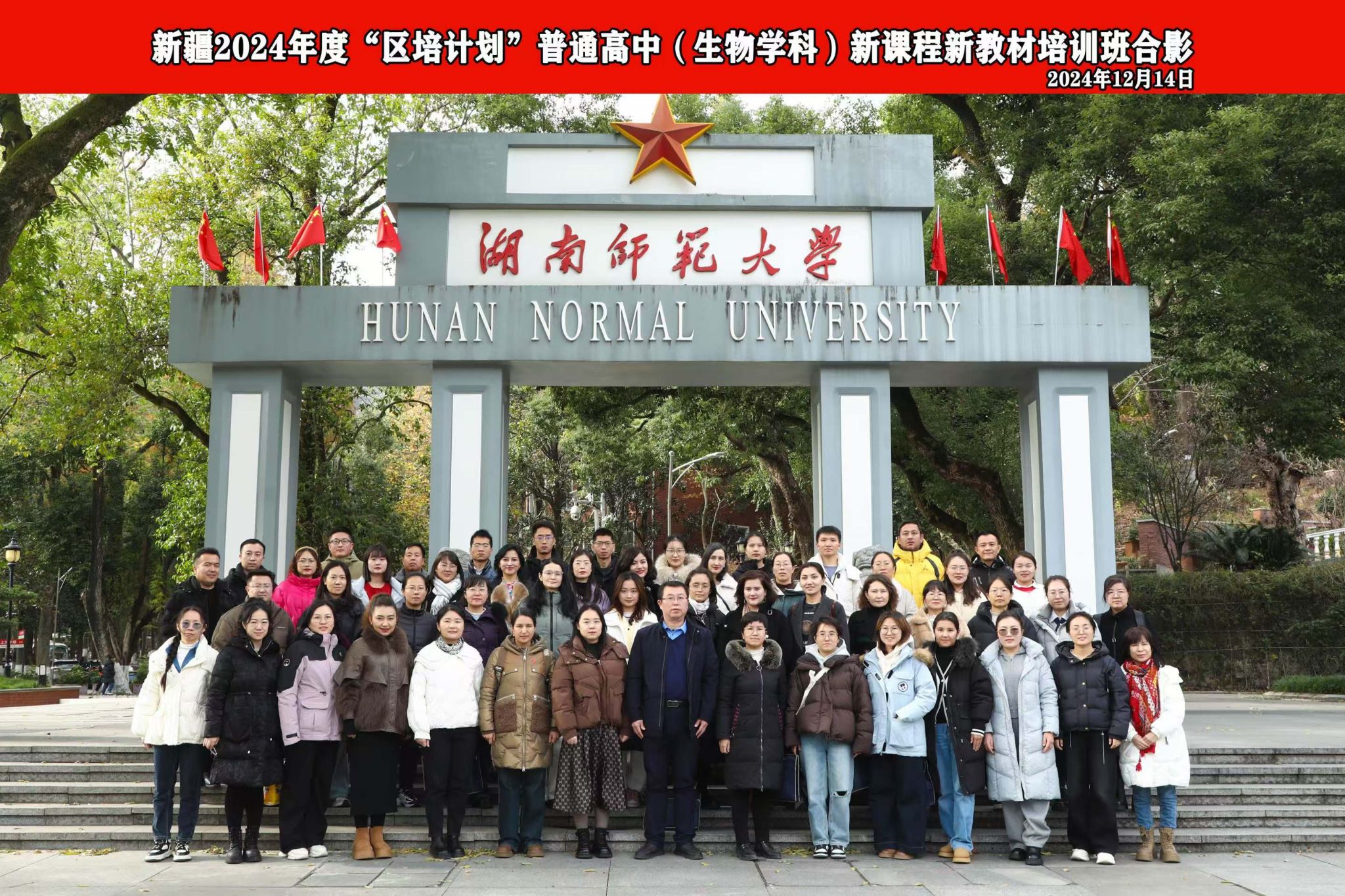 yL23411永利集团官网登录