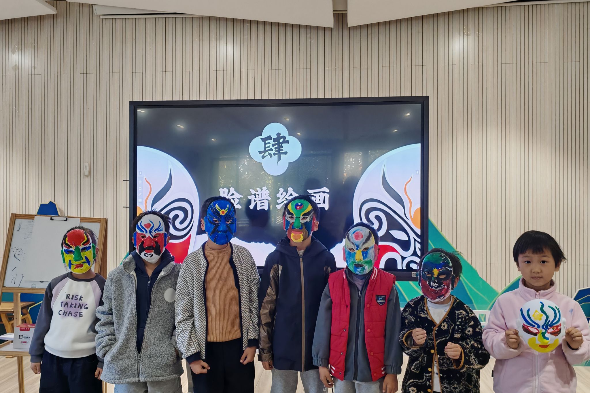 yL23411永利集团官网登录