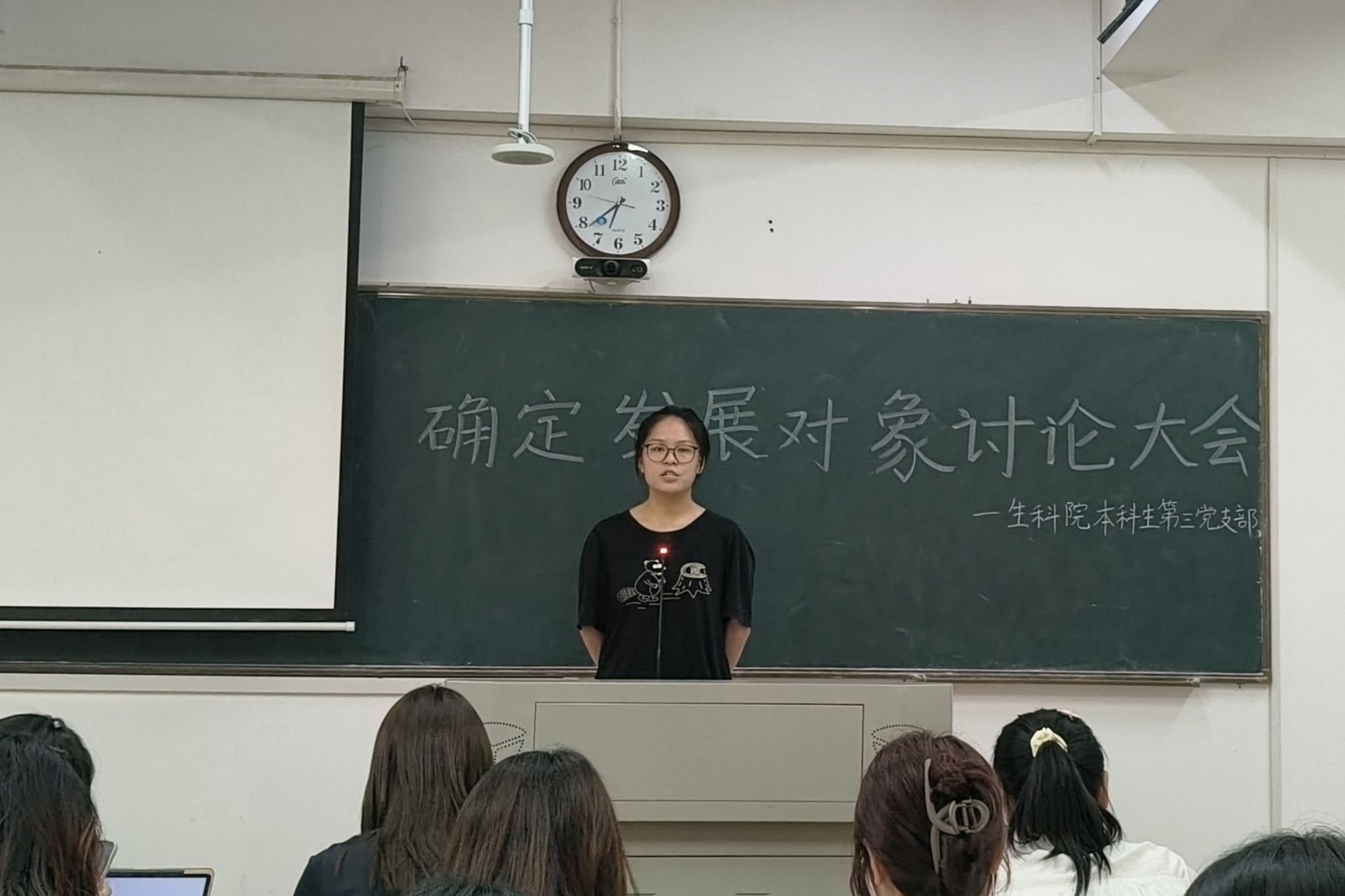 yL23411永利集团官网登录