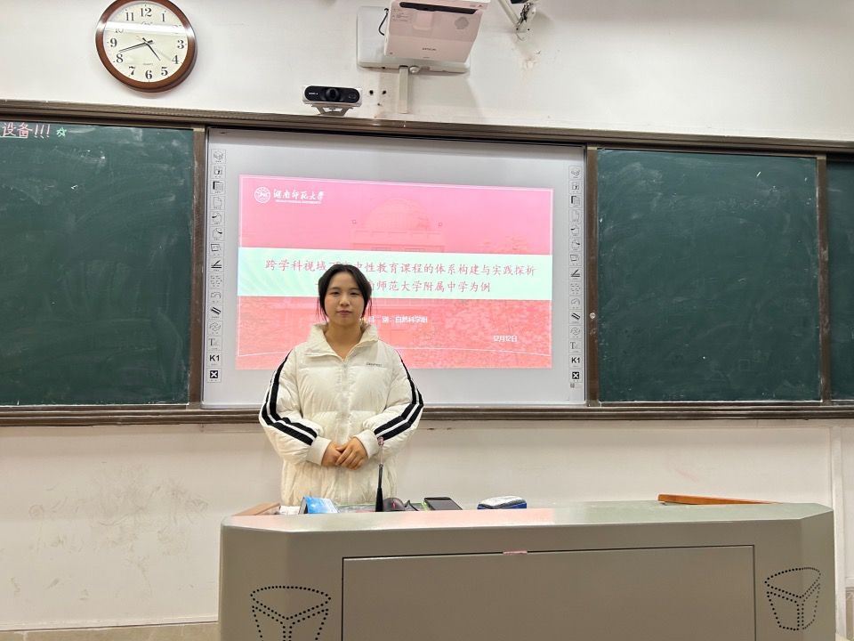 yL23411永利集团官网登录