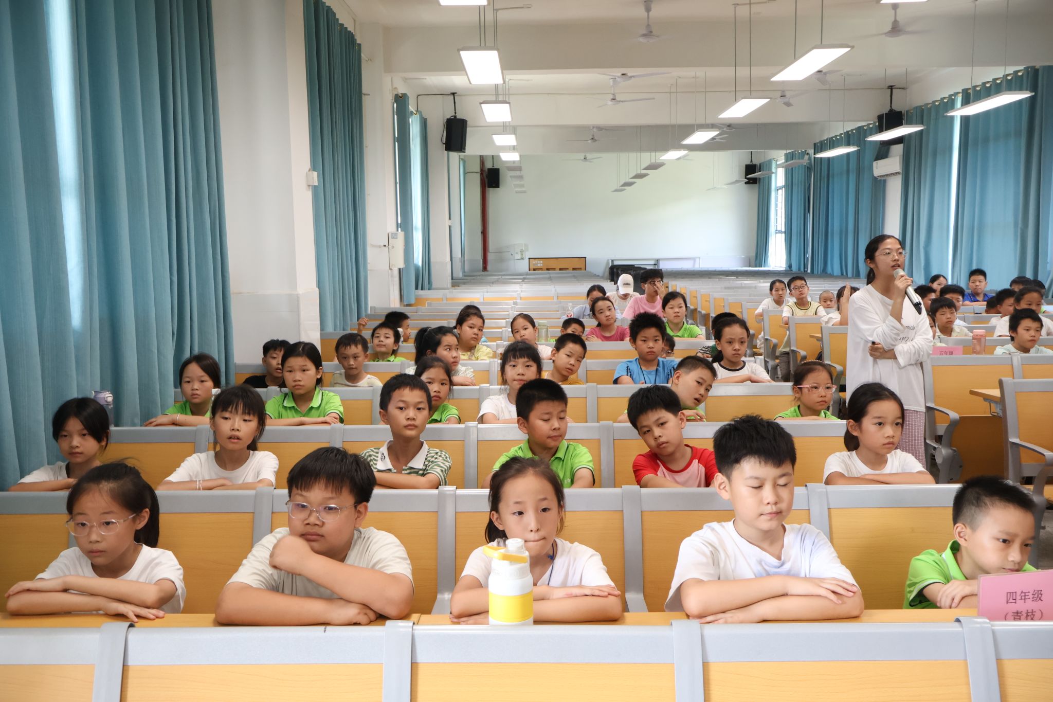 yL23411永利集团官网登录