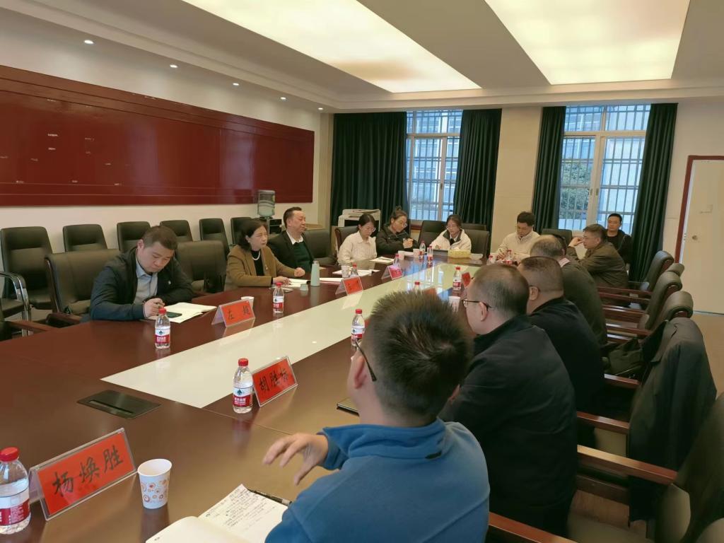 yL23411永利集团官网登录