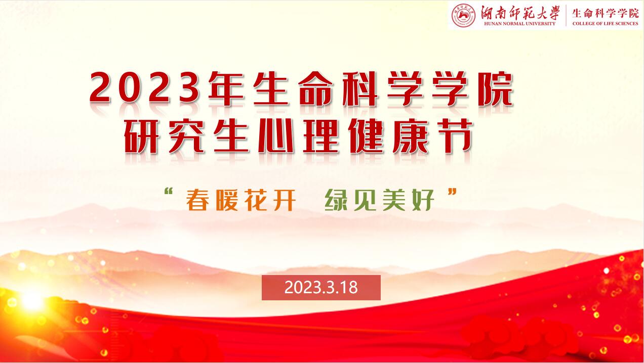 yL23411永利集团官网登录