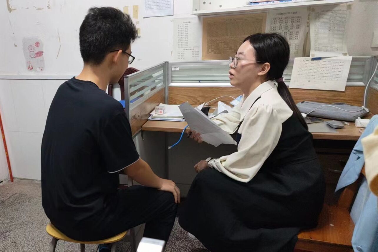 yL23411永利集团官网登录