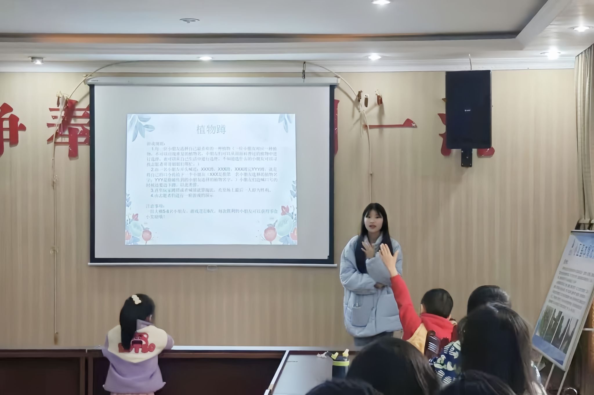 yL23411永利集团官网登录
