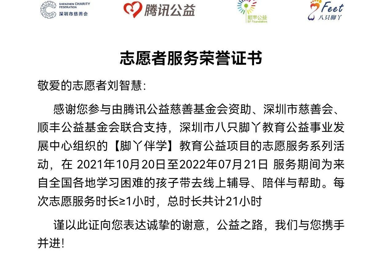 yL23411永利集团官网登录