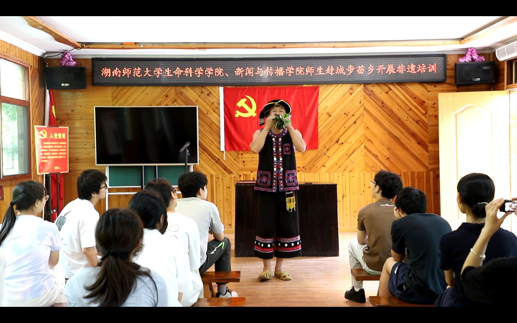 yL23411永利集团官网登录