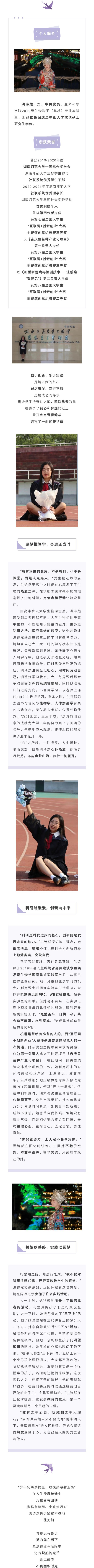 yL23411永利集团官网登录