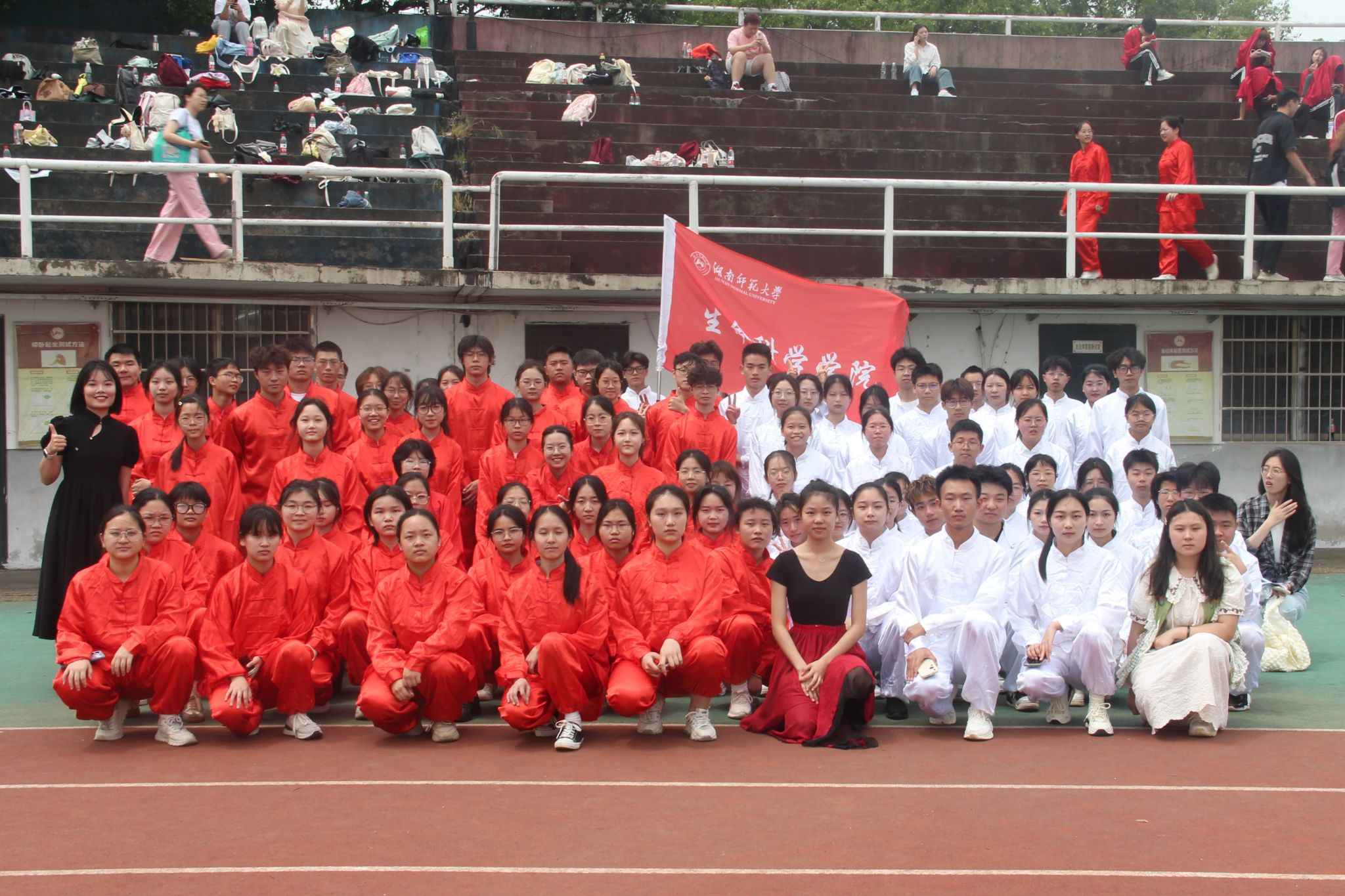 yL23411永利集团官网登录