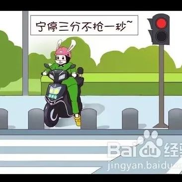 yL23411永利集团官网登录