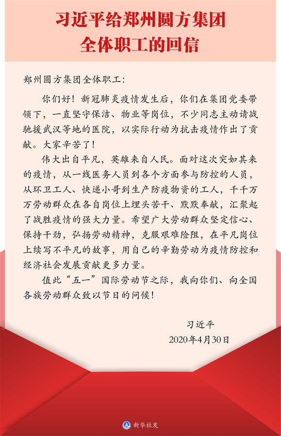 yL23411永利集团官网登录