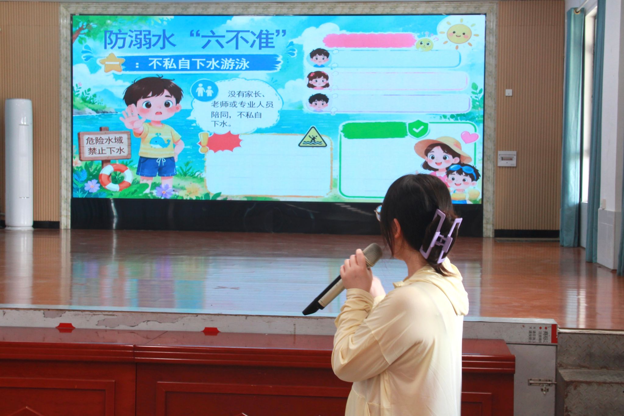 yL23411永利集团官网登录