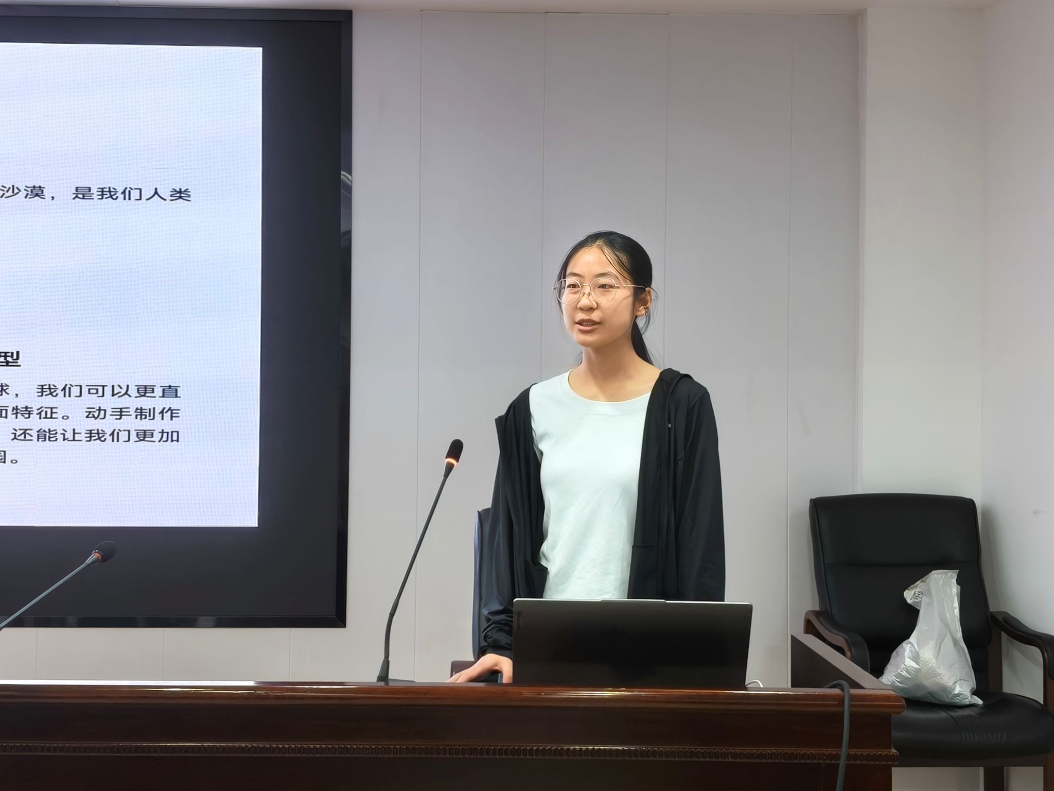 yL23411永利集团官网登录
