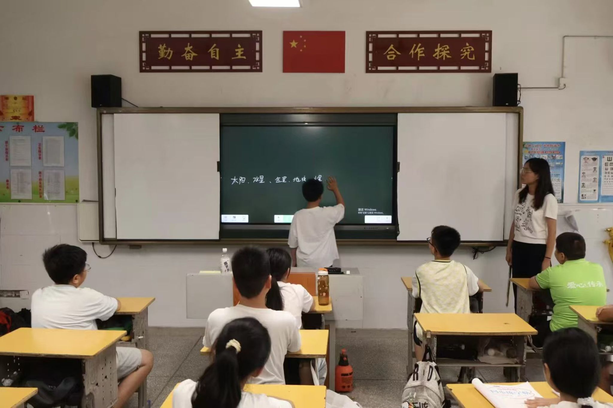 yL23411永利集团官网登录