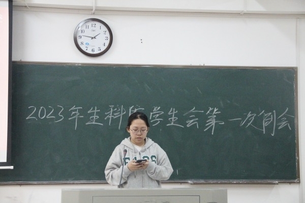 yL23411永利集团官网登录