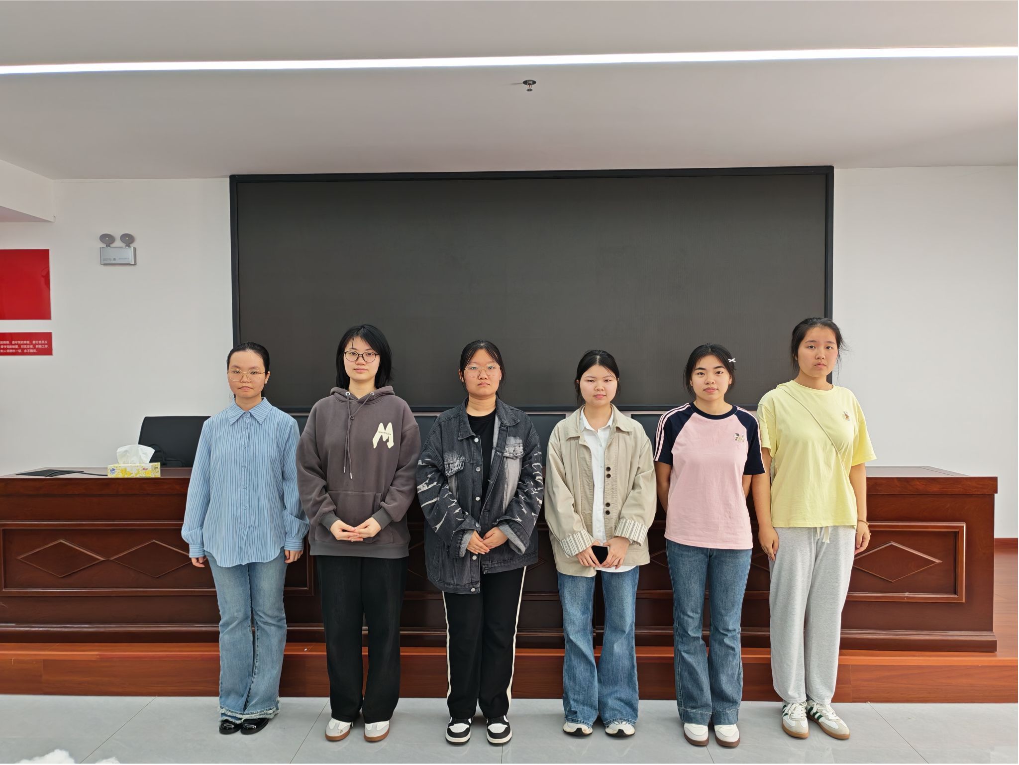 yL23411永利集团官网登录