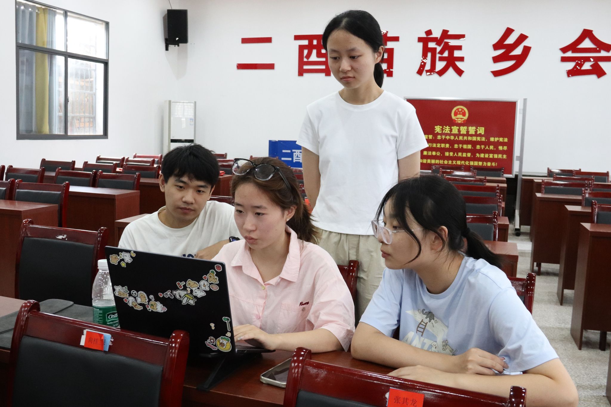 yL23411永利集团官网登录