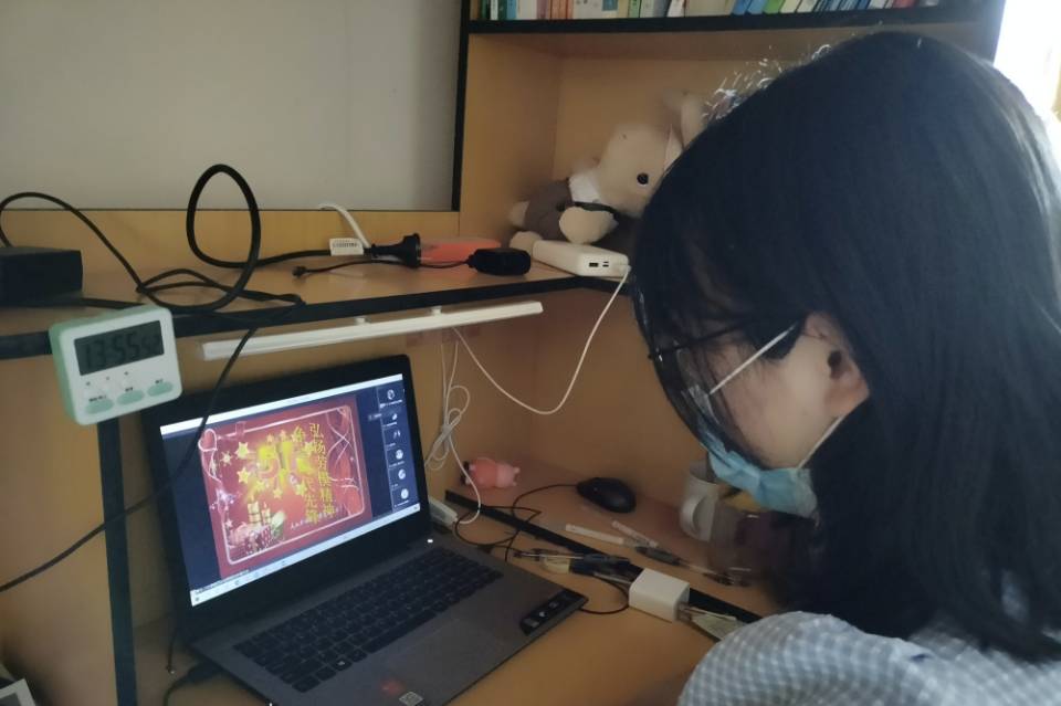 yL23411永利集团官网登录