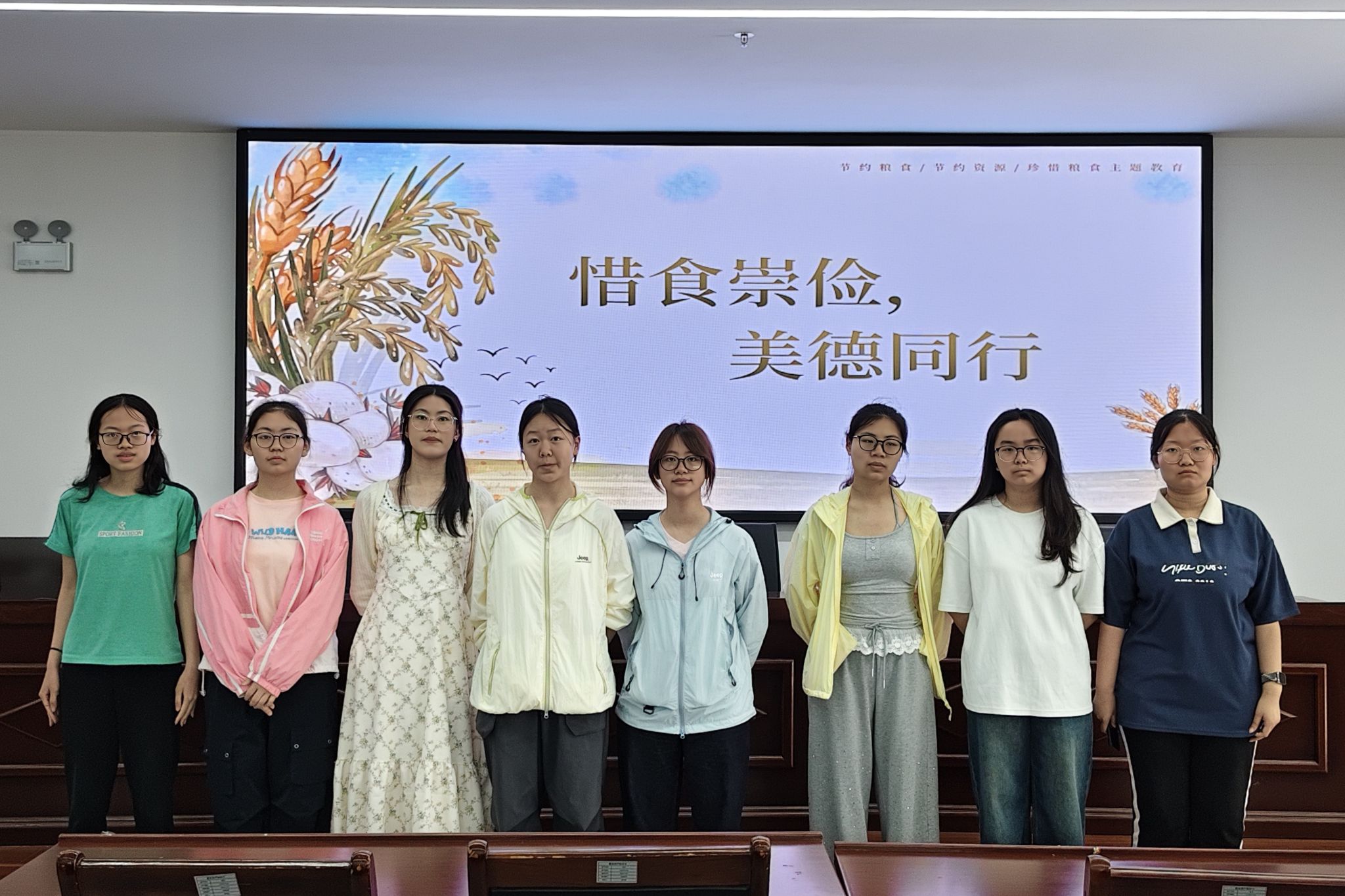 yL23411永利集团官网登录