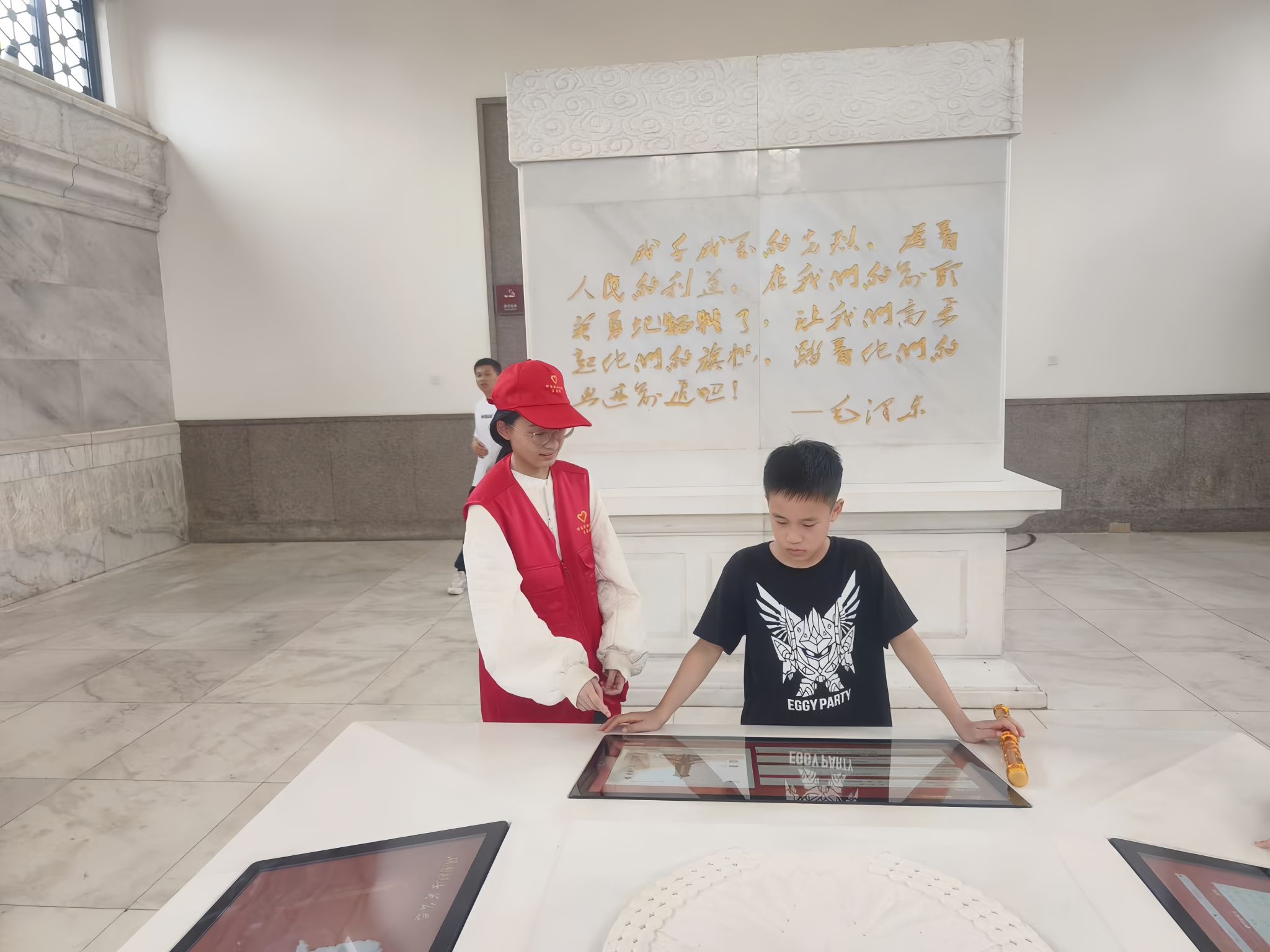 yL23411永利集团官网登录