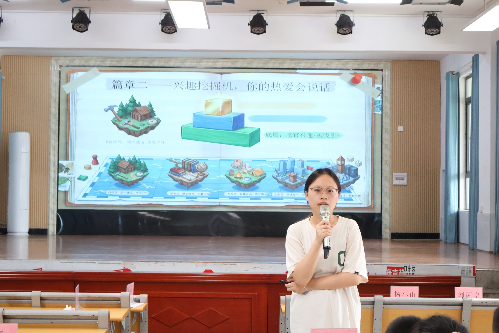 yL23411永利集团官网登录