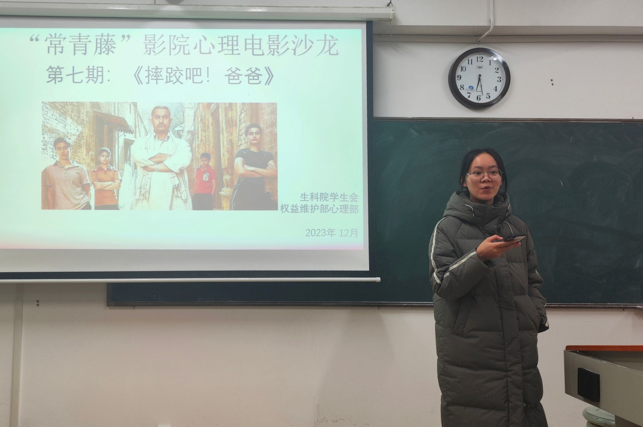 yL23411永利集团官网登录