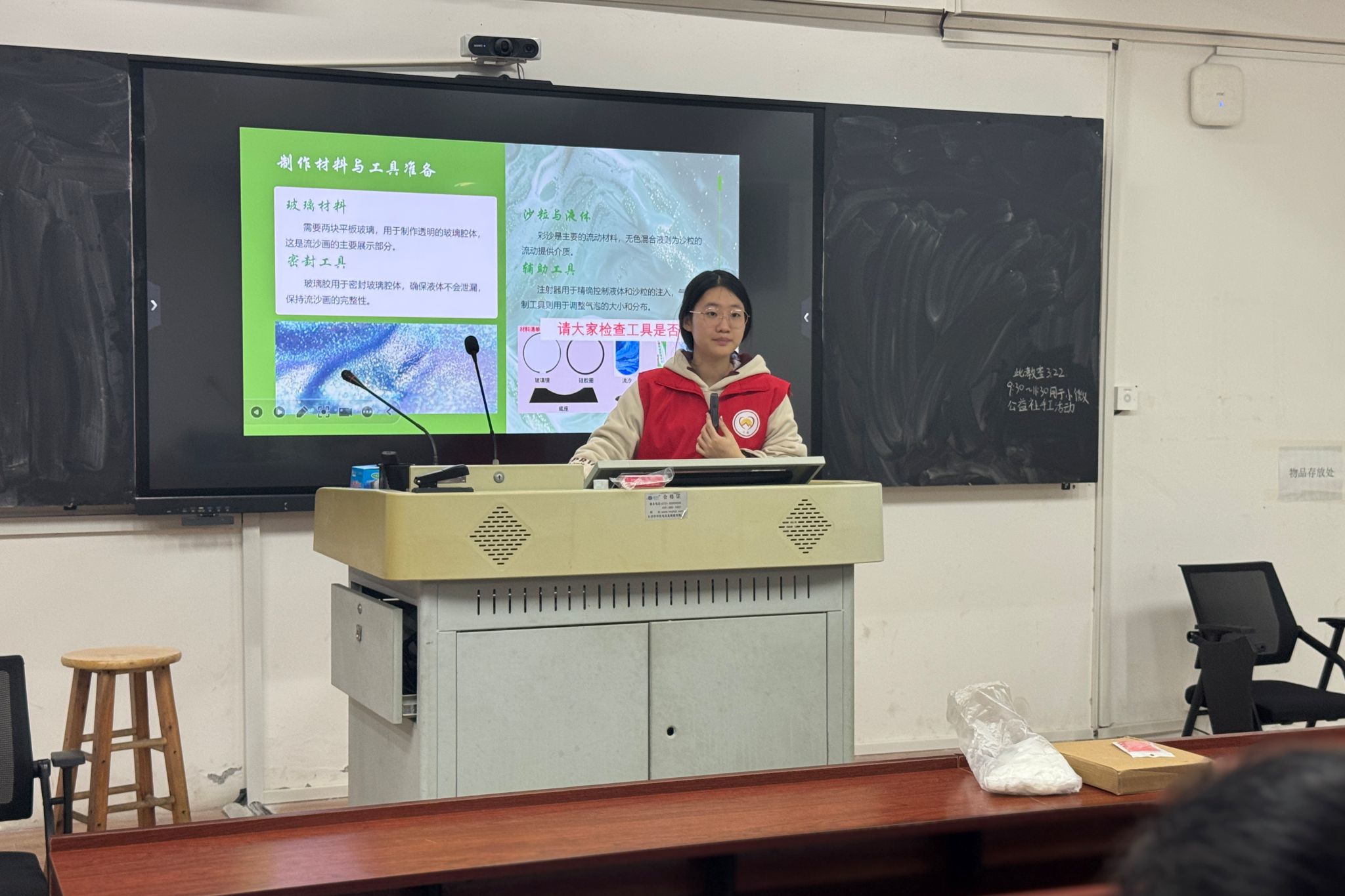 yL23411永利集团官网登录