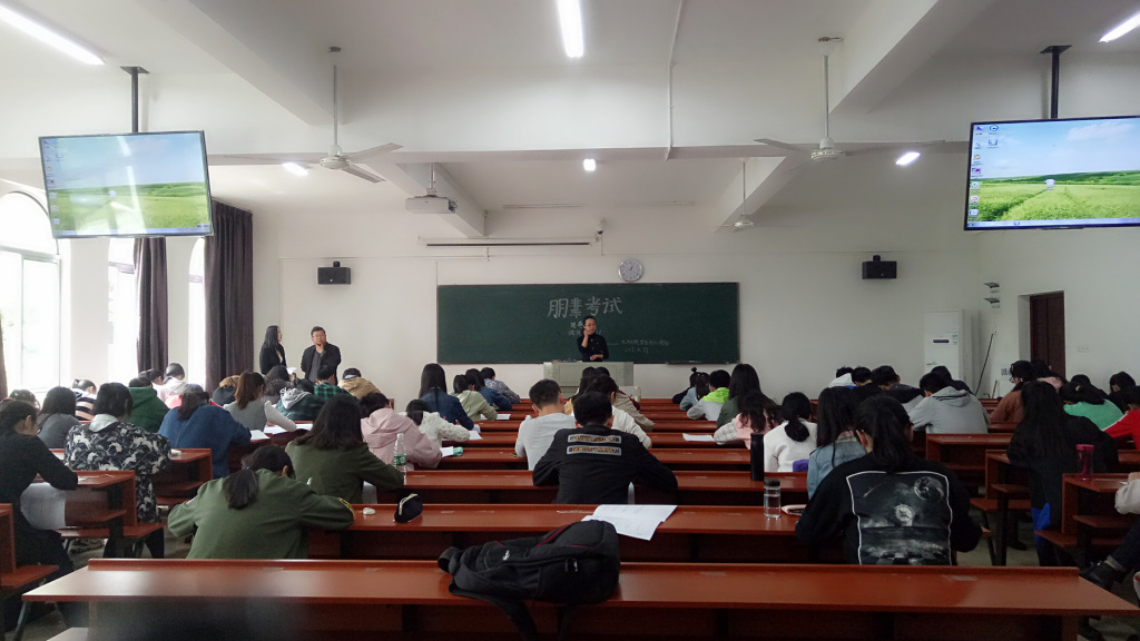 yL23411永利集团官网登录