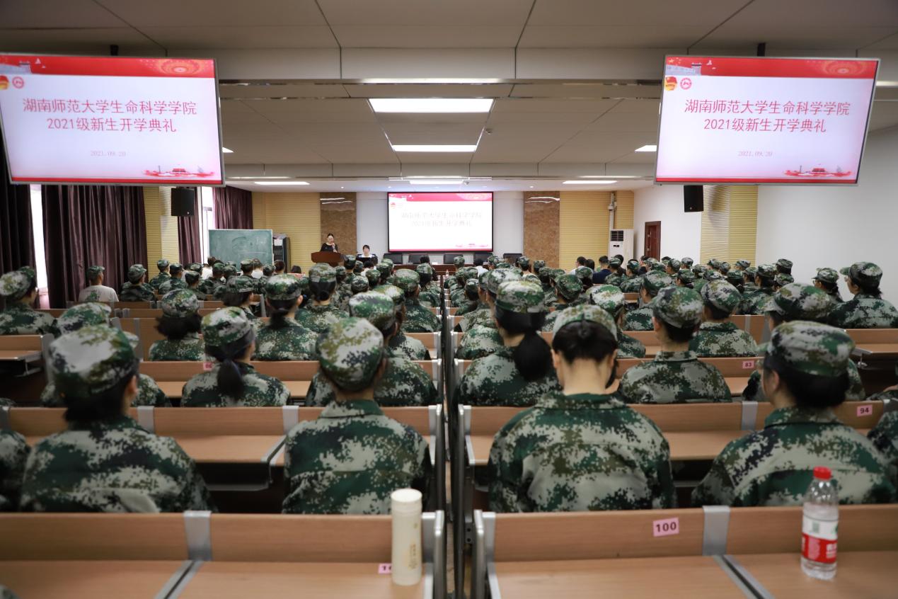 yL23411永利集团官网登录