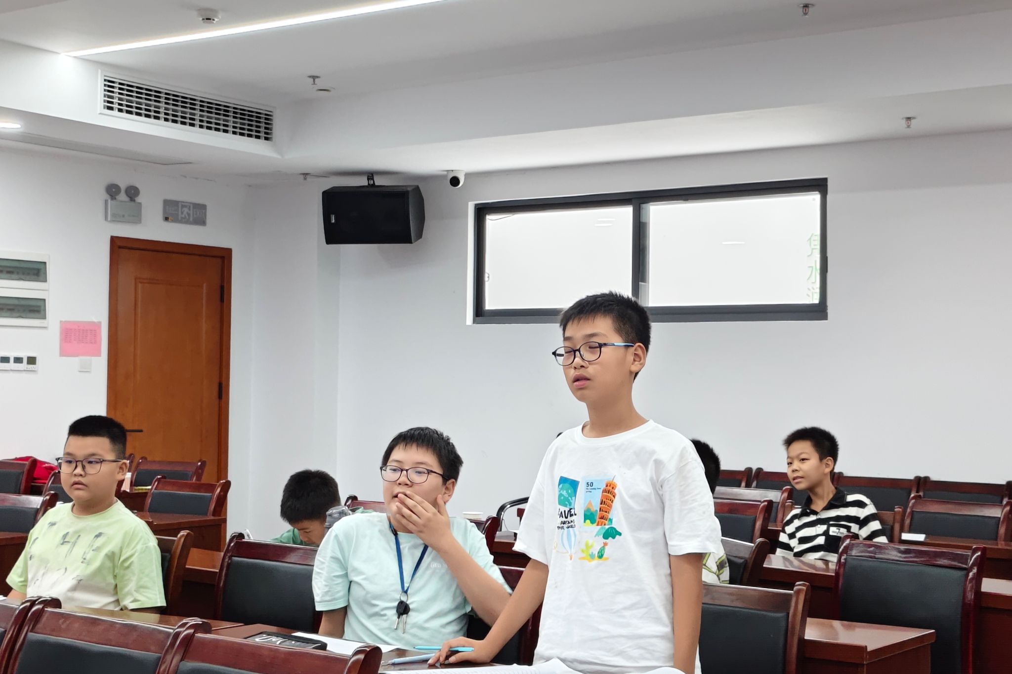 yL23411永利集团官网登录