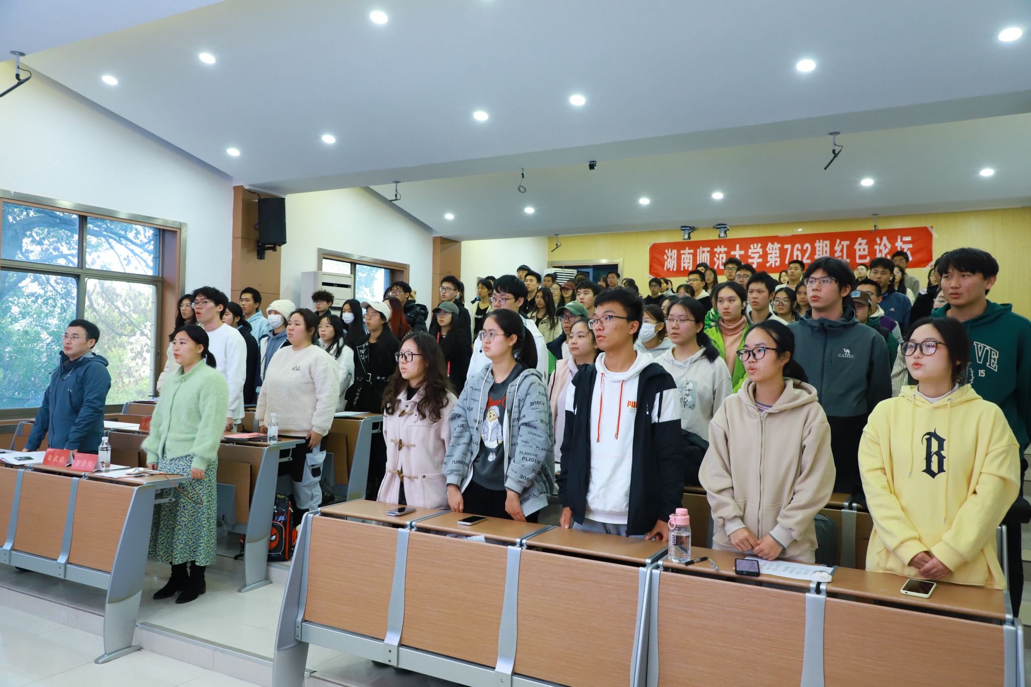 yL23411永利集团官网登录
