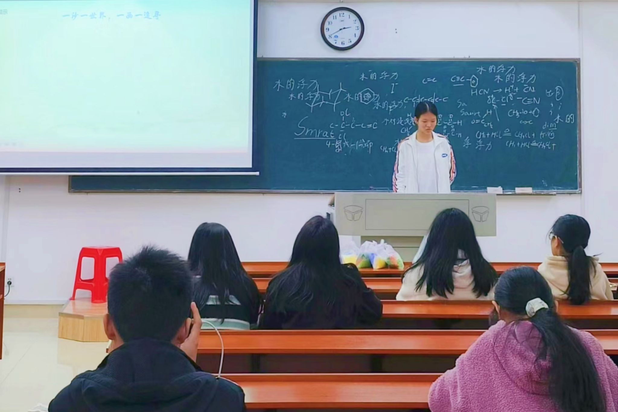 yL23411永利集团官网登录