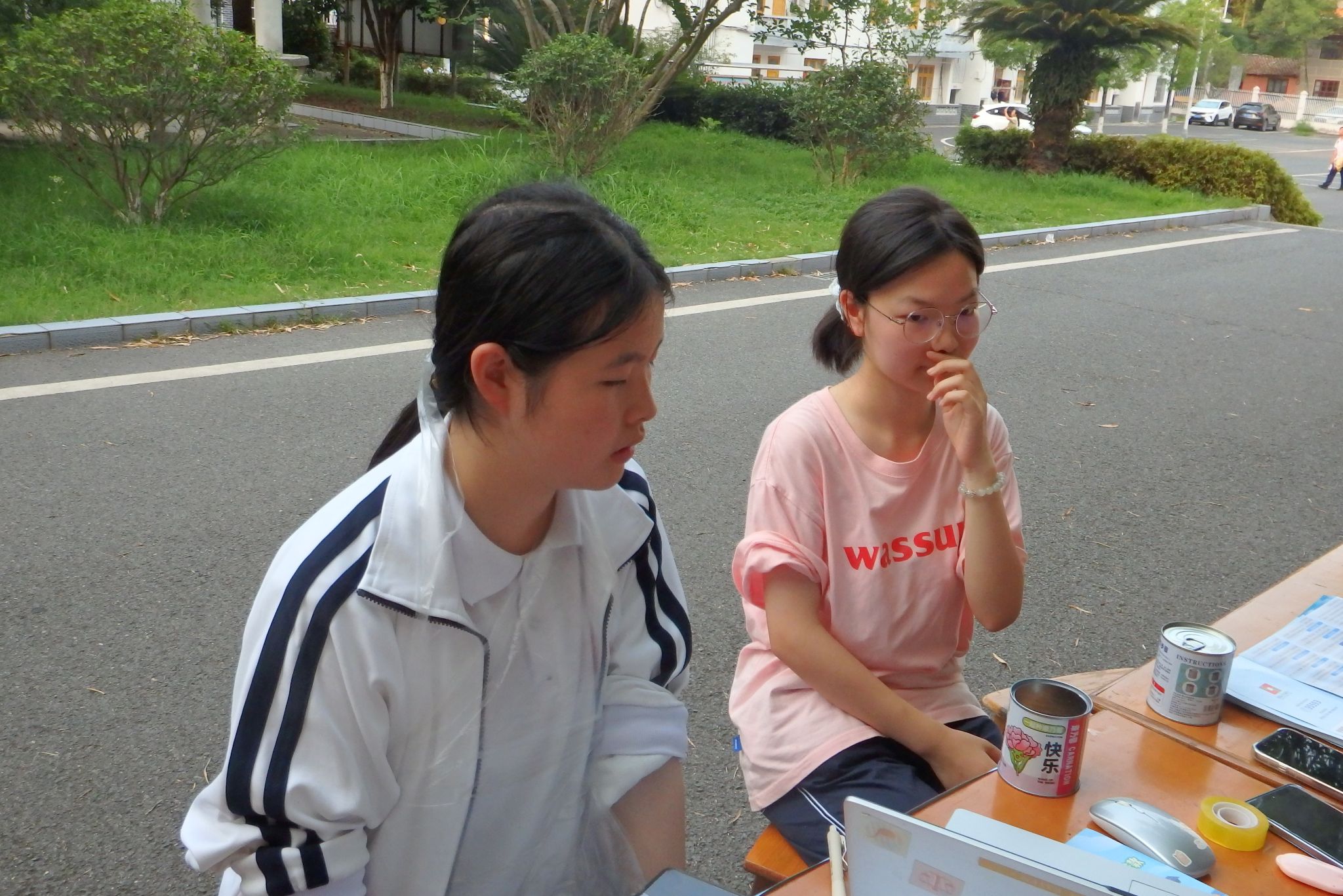 yL23411永利集团官网登录