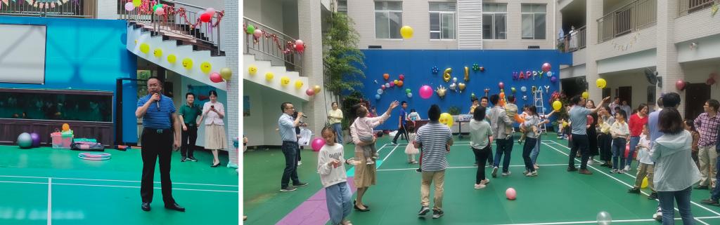 yL23411永利集团官网登录